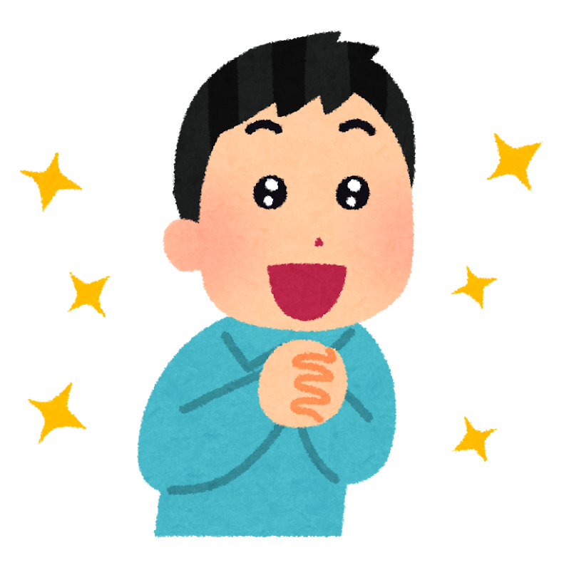 W 介護の試用期間終わったお 結果報告はどうなってるかな ろいアンテナ W 介護の試用期間終わったお 結果報告はどうなってるかな ろいアンテナ