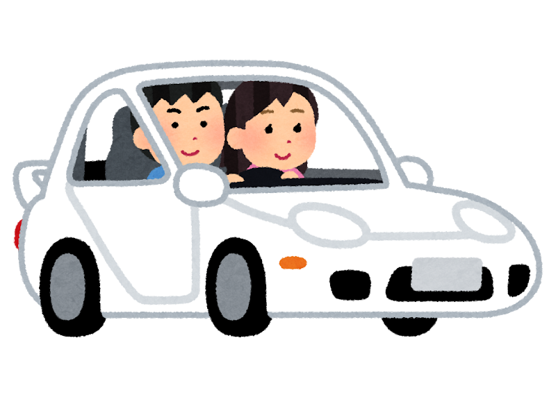 唖然 運転マナーの悪い都道府県と言えば ほんわか速報 唖然 運転マナーの悪い都道府県と言えば ほんわか速報