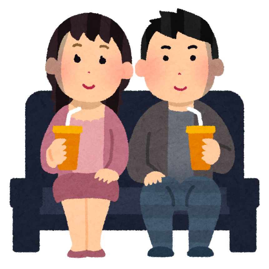 悲報 今の若者 ６割が彼女欲しくないと回答 ろいアンテナ