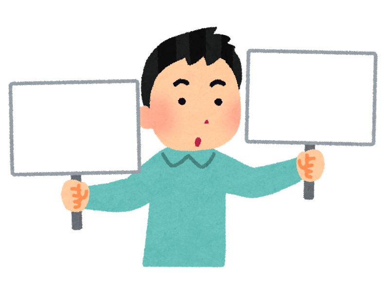 唖然 北の皇帝 札幌 と南の大王 福岡 を本気で比較した結果 とんでもない結果にwwwwww ほんわか速報