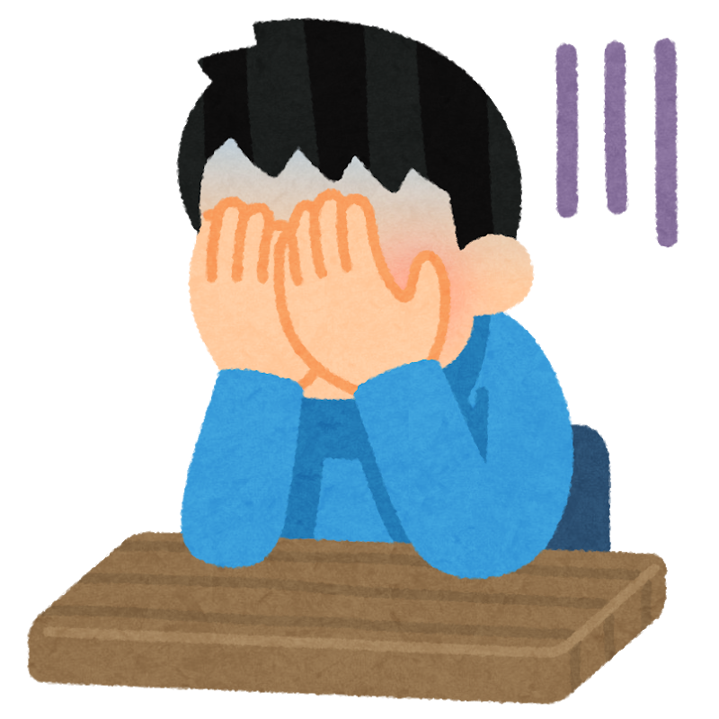 1000以上 ジタバタ イラスト じたばた イラスト 画像