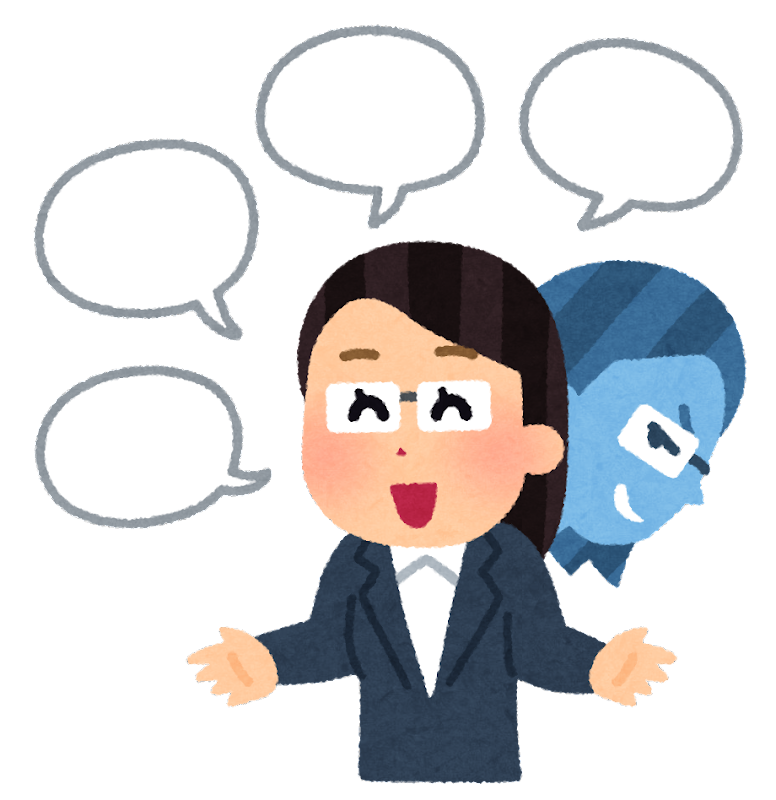 悲報 小室圭さんの母 小室佳代さん 詐欺罪 で刑事告発されるｗｗｗｗｗｗ ろいアンテナ