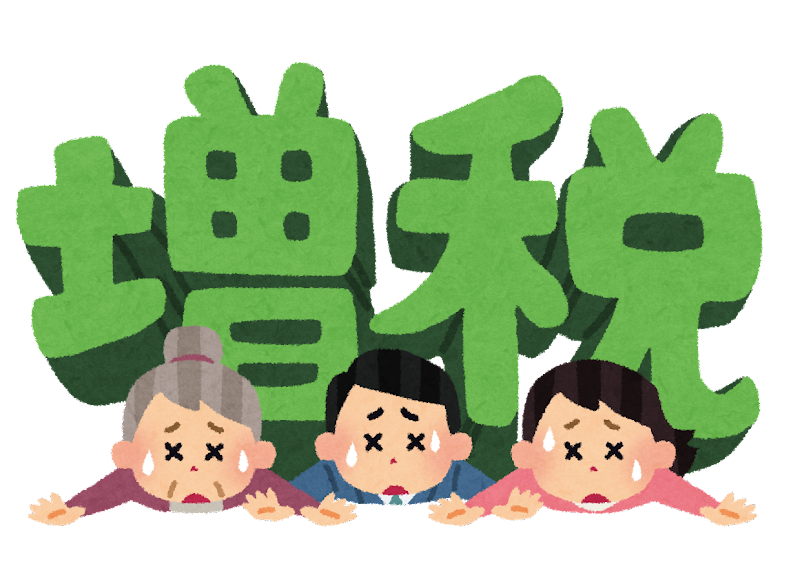 超悲報 東京五輪 無観客による損失は 住民税 で穴埋めｗｗｗｗｗｗ ろいアンテナ