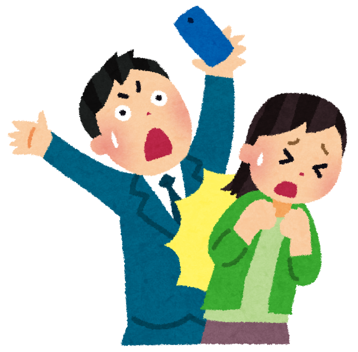 悲報 女子中学生さん 老人とぶつかっただけで 800万円 の借金を背負わされる ほんわか速報 悲報 女子中学生さん 老人とぶつかっただけで 800万円 の借金を背負わされる ほんわか速報