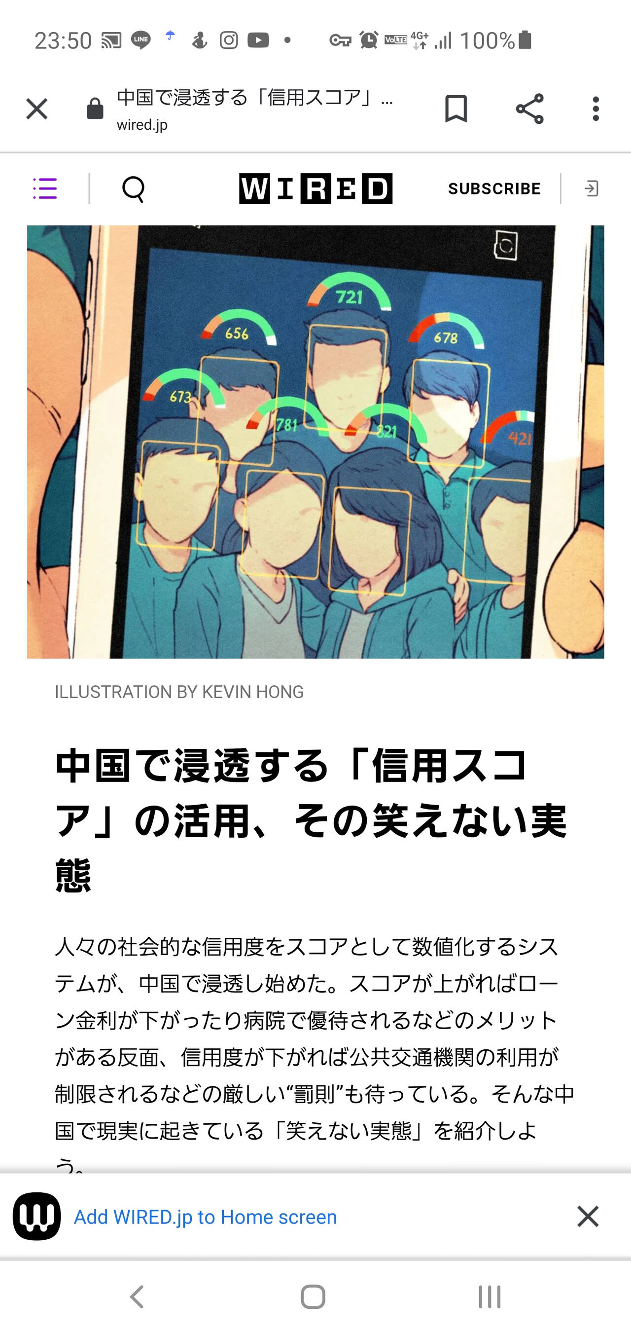 悲報 中国さん リアル サイコパス になるwwwwww ほんわか速報 悲報 中国さん リアル サイコパス になるwwwwww ほんわか速報