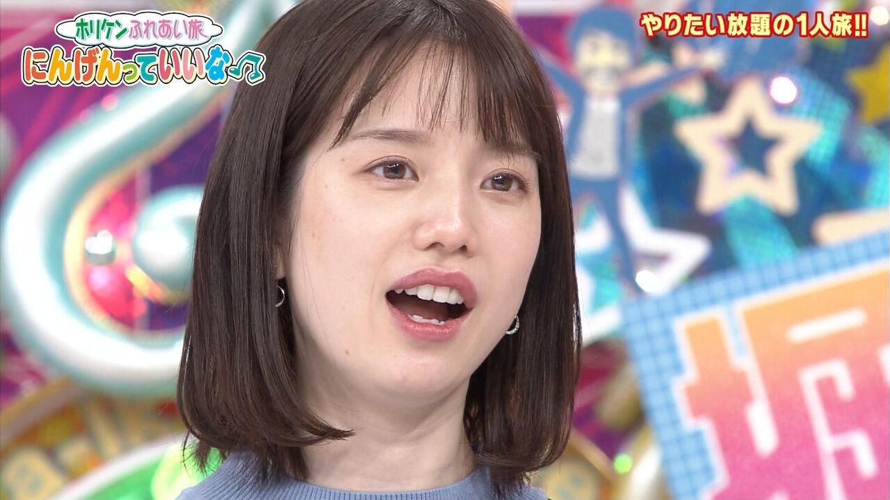 悲報 ホリケン 弘中綾香アナの脇をツンツンしてしまうwwwwww ほんわか速報 悲報 ホリケン 弘中綾香アナの脇をツンツンしてしまうwwwwww ほんわか速報
