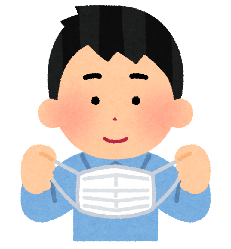 激怒 国民の怒り買った アベノマスク 31億円契約の会社は移転 ほんわか速報 激怒 国民の怒り買った アベノマスク 31億円契約の会社は移転 ほんわか速報