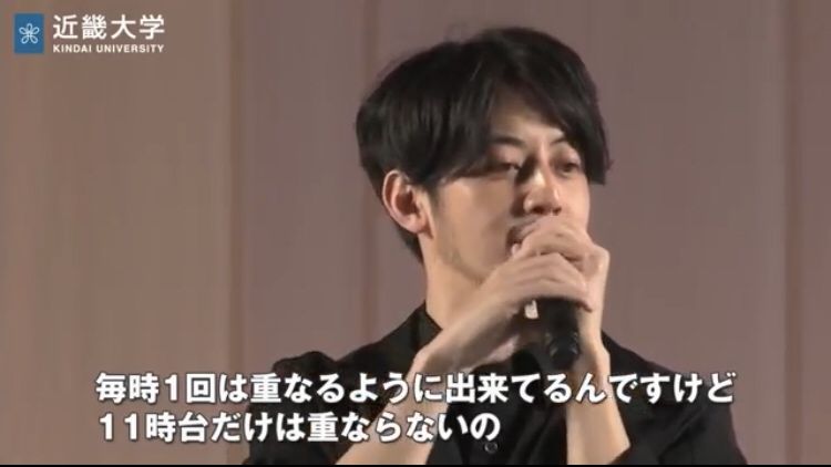 【朗報】キングコング西野さん、近畿大卒業式で名言を吐いて ...