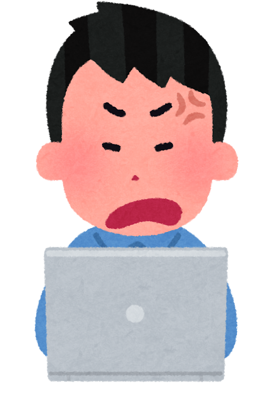 画像あり 山形県民 桃鉄にブチギレwwwwww ほんわか速報 画像あり 山形県民 桃鉄にブチギレwwwwww ほんわか速報