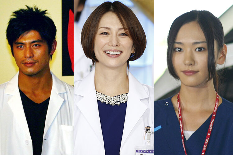 人気 史上最高の 医療ドラマ と言えば 4位 Dr コトー診療所 3位 コード ブルー 2位 白い巨塔 ほんわか速報 人気 史上最高の 医療ドラマ と言えば 4位 Dr コトー診療所 3位 コード ブルー 2位 白い巨塔 ほんわか速報