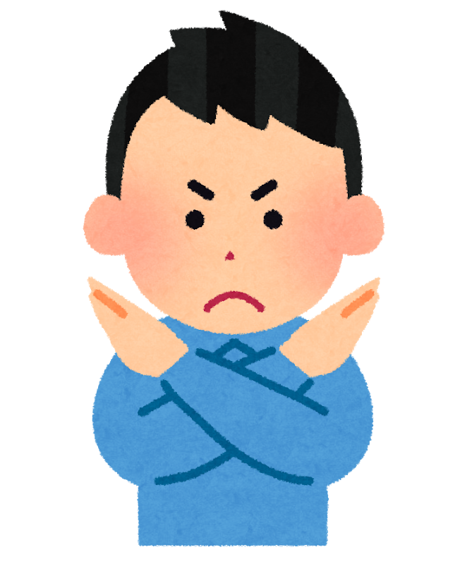 対策 ヨドバシカメラさん 行列に並んでるのに商品名を言えない客を排除 ほんわか速報 対策 ヨドバシカメラさん 行列に並んでるのに商品名を言えない客を排除 ほんわか速報