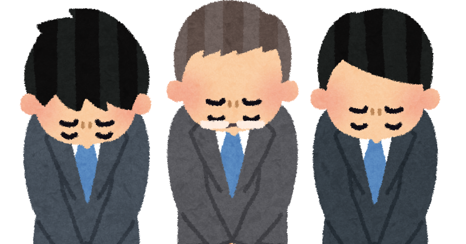 日テレ アイヌ民族に不適切表現で スッキリ 謝罪へ 水卜アナ 加藤浩次 深くお詫び ほんわか速報