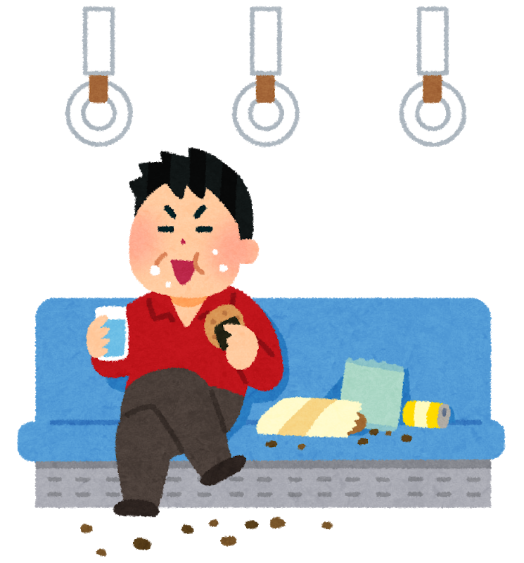 飯テロ 電車内での飲食に問題があると回答した割合が低すぎる 老人ほど否定派が増える結果に ほんわか速報 飯テロ 電車内での飲食に問題があると回答した割合が低すぎる 老人ほど否定派が増える結果に ほんわか速報