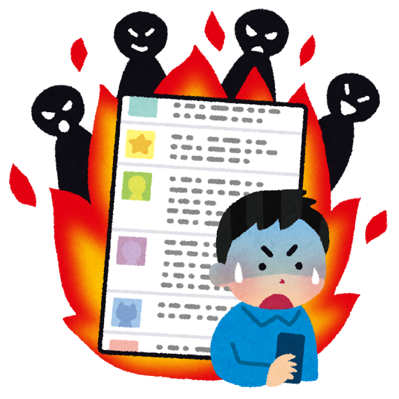 誤解 大阪なおみさん ジャップが勝手に勘違いしただけ 私は悪くない ほんわか速報