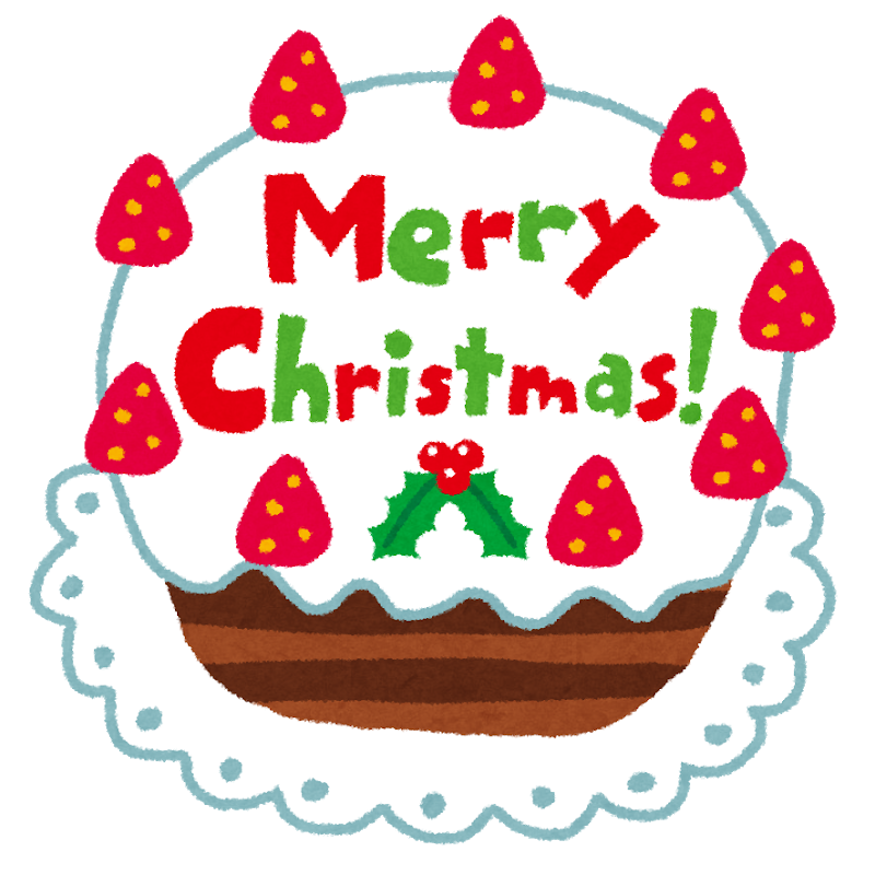 画像あり アメリカ クリスマスケーキがヤバすぎwwwwww ほんわか速報