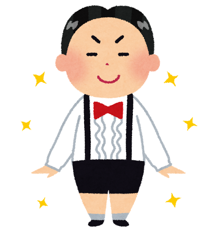 悲報 菅首相の息子 定職つかずミュージシャンに 菅が心配し秘書官に起用 東北新社へ入社 ほんわか速報 悲報 菅首相の息子 定職つかずミュージシャンに 菅が心配し秘書官に起用 東北新社へ入社 ほんわか速報