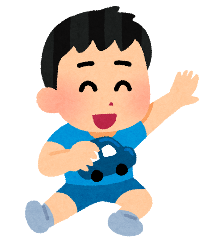 子供時代の勘違いあるあるwwwwww ほんわか速報