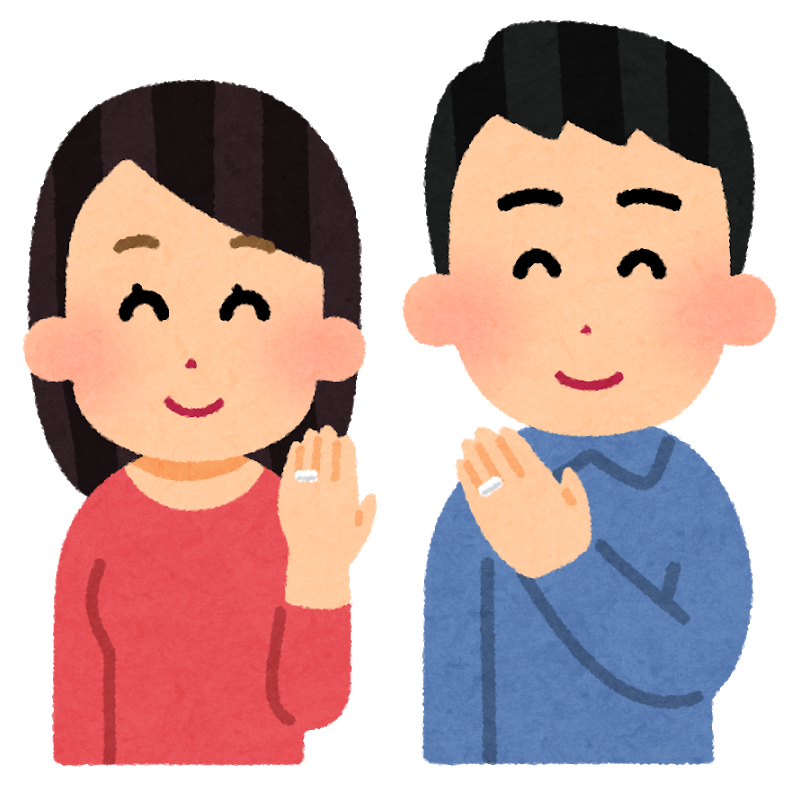 悲報 嵐 二宮和也の 左手薬指に指輪 にファン愕然 指輪はルール違反ですよね ほんわか速報