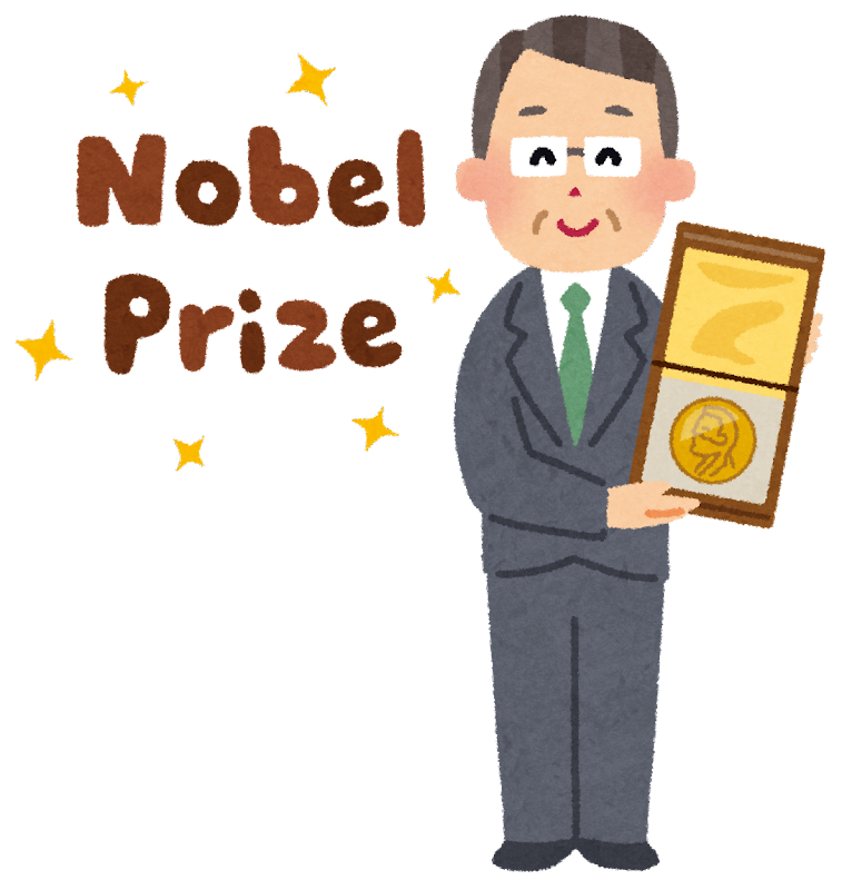 唖然 日本人がノーベル物理学賞とったどー 実はアメリカ国籍アメリカ人でした ろいアンテナ