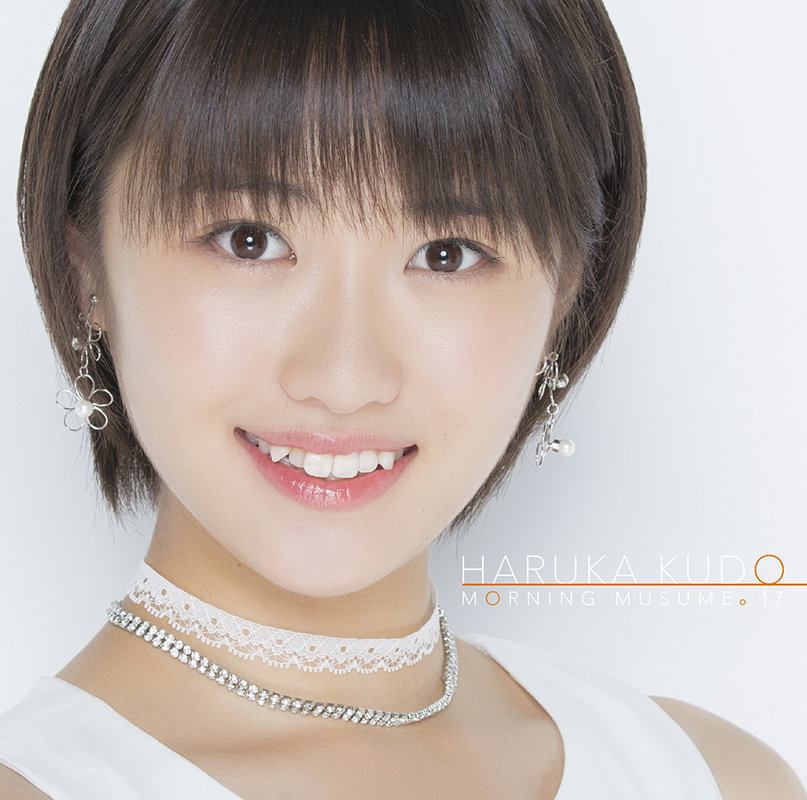 悲報 工藤遥さん 過去に ミルクティーを飲む男子は許せない 自身は 午後の紅茶 新cmのメインにwwww ほんわか速報 悲報 工藤遥さん 過去に ミルクティーを飲む男子は許せない 自身は 午後の紅茶 新cmのメインにwwww ほんわか速報