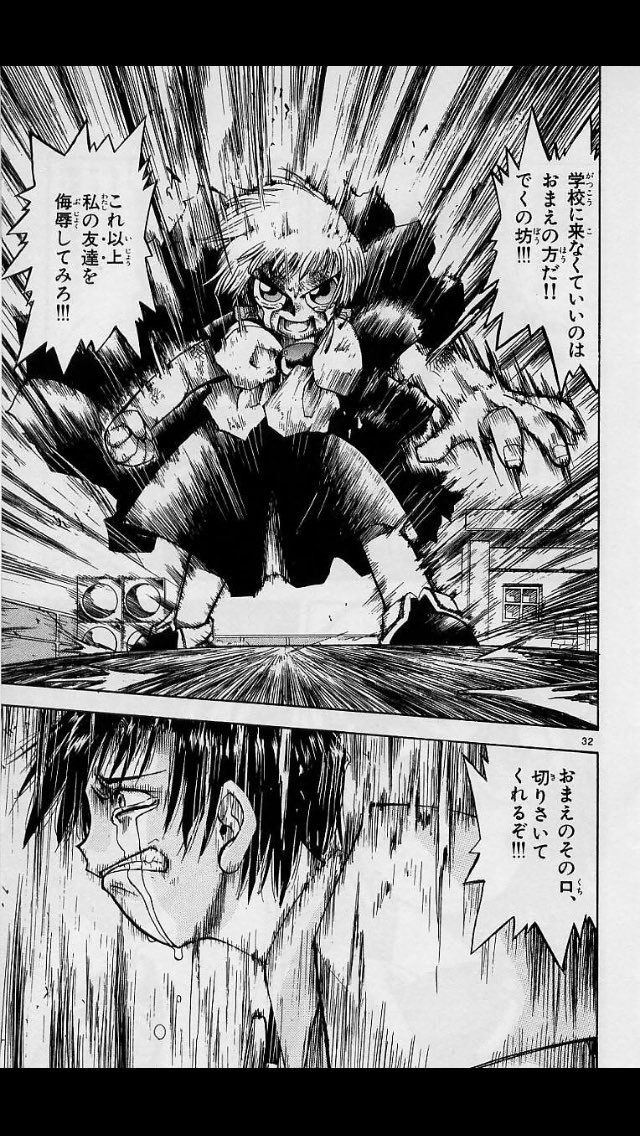 ガッシュ ダニー エシュロス 金色のガッシュ Govotebot Rga Com