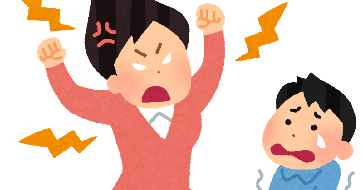 小池百合子 減便で密になる そうじゃないの ステイホームなさい ほんわか速報 小池百合子 減便で密になる そうじゃないの ステイホームなさい ほんわか速報