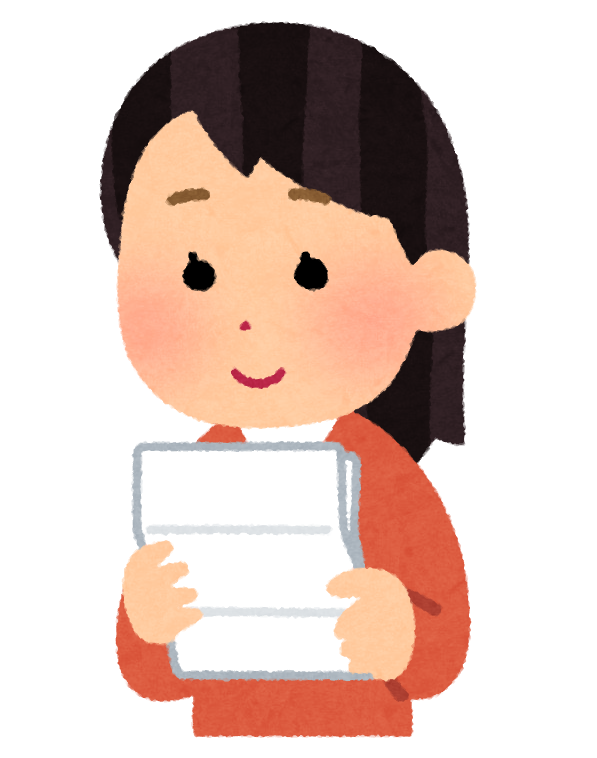 朗報 百合子 はい よい子の小中学生のみんなは医療従事者に感謝のお手紙出しましょうね ほんわか速報 朗報 百合子 はい よい子の小中学生のみんなは医療従事者に感謝のお手紙出しましょうね ほんわか速報