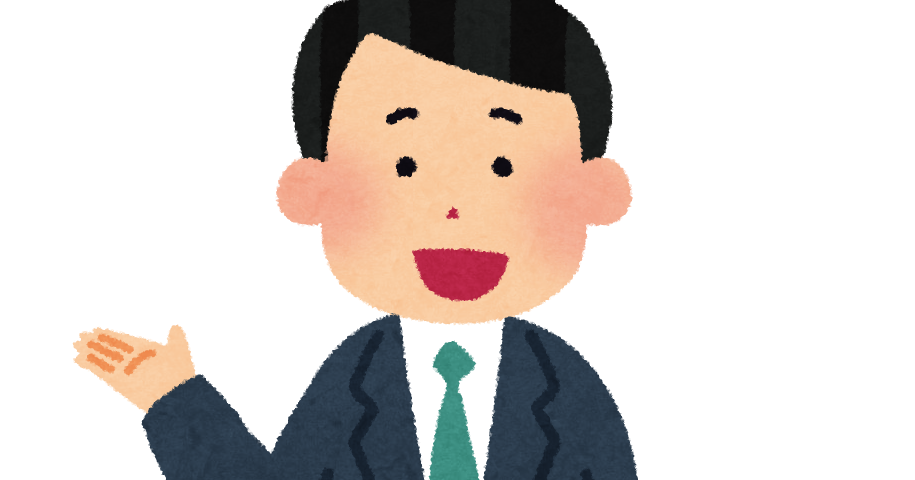 救済 ひろゆき氏 ホリエモンと騒動の餃子店に提言 楽天とかで売ったら結構売れると思うんですよね 手伝いますよ ニュース情報まとめサイト 救済 ひろゆき氏 ホリエモンと騒動の餃子店に提言 楽天とかで売ったら結構売れると思うんですよね 手伝いますよ ニュース情報まとめサイト