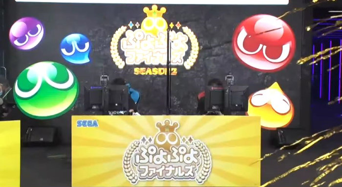 問題発言 Sega取締役 ぷよぷよのプロゲーマーはチーズ牛丼食ってそうwwww 炎上 Sega謝罪へ ほんわか速報