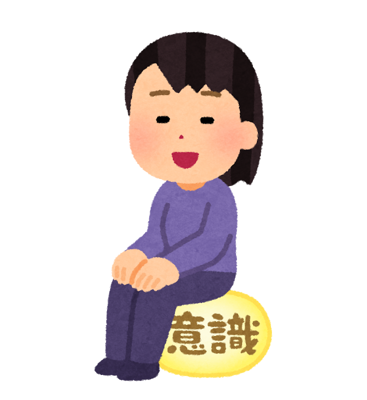 人生100年 日本人がやりがちな 寿命を縮める 3大悪習慣 3位 運動不足 2位 孤独 1位は 2chニュースのまとめのまとめ