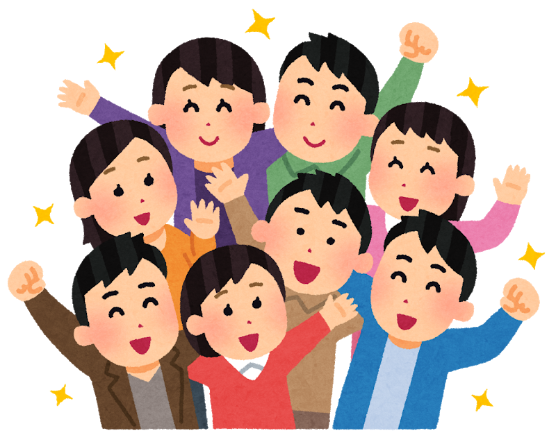 最も共有された いらすとや トランプ いらすとや トランプ 最も共有された いらすとや トランプ いらすとや トランプ