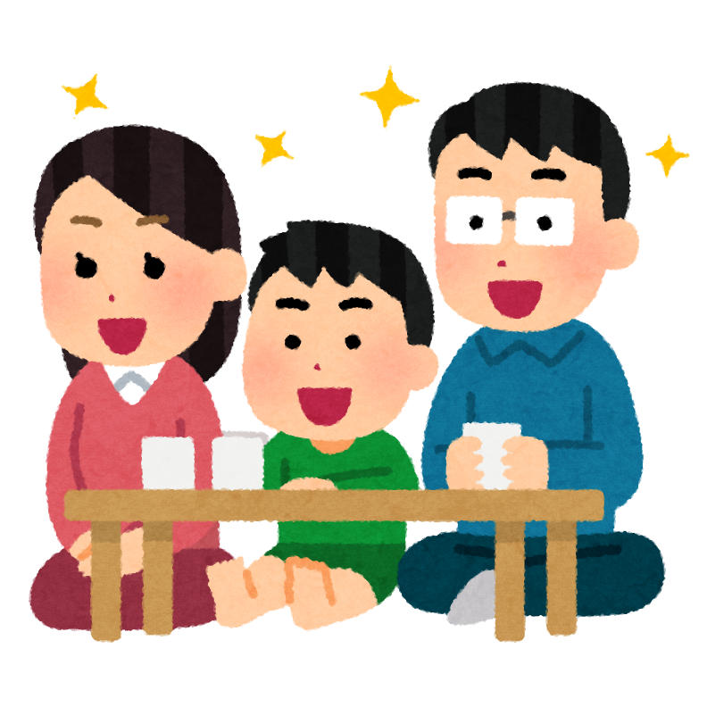 朗報 日本政府 ステージ2になったらgotoを開始する Gotoトラベル 遂に再開へ ほんわか速報 朗報 日本政府 ステージ2になったらgotoを開始する Gotoトラベル 遂に再開へ ほんわか速報