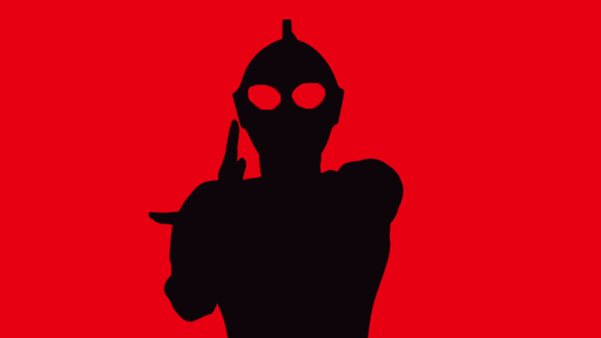 朗報 シン ウルトラマン デザインが初公開される ほんわか速報