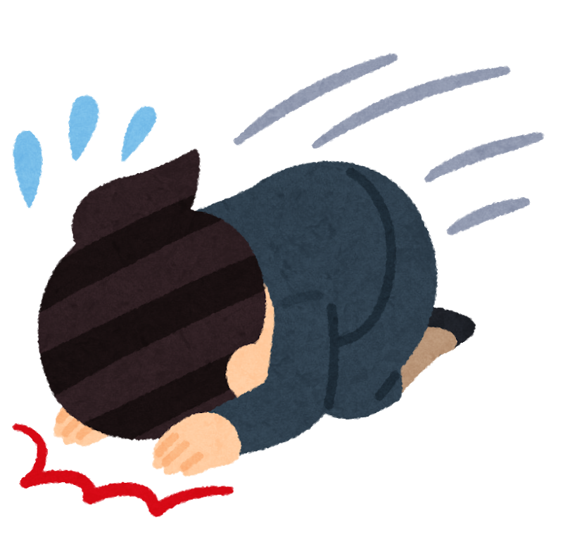 謝罪 手越祐也の赤の他人 謝るwwwwww ほんわか速報