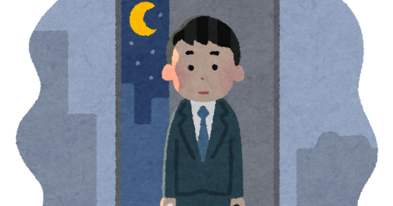 人気ダウンロード 牛沢 イラスト 7590 牛沢 イラスト かわいい