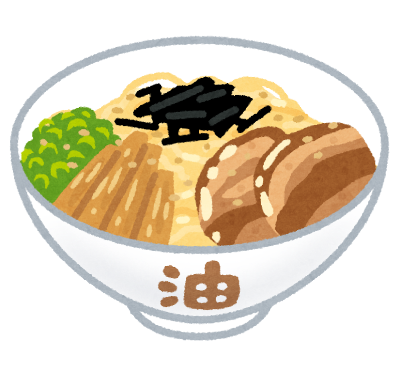 画像あり ラー油そばブームガチで到来 二郎系 ラーメン終了へ ほんわか速報 画像あり ラー油そばブームガチで到来 二郎系 ラーメン終了へ ほんわか速報