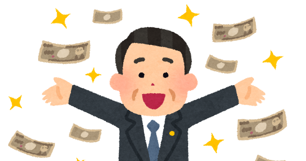 演説 河野太郎 企業が社員の賃金を上げれば 法人税の減税をする ろいアンテナ
