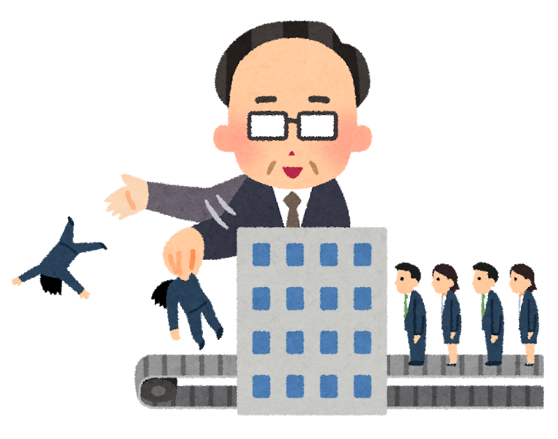 悲報 Jtbさん 業績悪化で6500人削減 ほんわか速報 悲報 Jtbさん 業績悪化で6500人削減 ほんわか速報