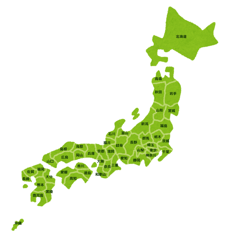 衝撃 都道府県別 幸福度ランキング 3位福井県 2位熊本県 1位は ほんわか速報