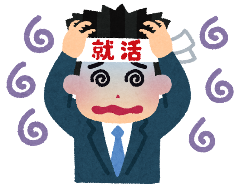 70以上 いかりや 長介 イラスト 70以上 いかりや 長介 イラスト
