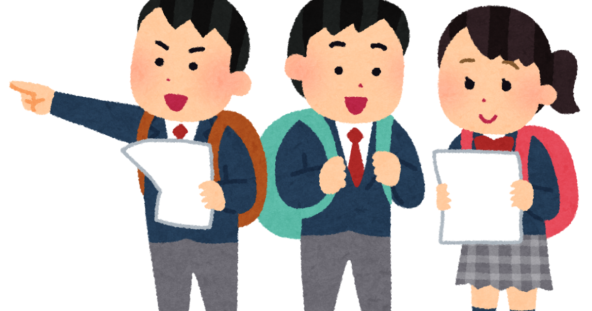 朗報 鳥取県の中学校 修学旅行先が 鳥取 島根 に決定wwwwwwwwww ほんわか速報 朗報 鳥取県の中学校 修学旅行先が 鳥取 島根 に決定wwwwwwwwww ほんわか速報