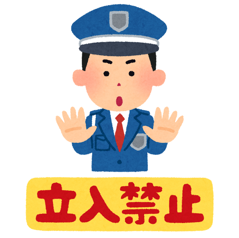 兵庫 唯一の出入り口なのに 住宅地の橋が突然封鎖 実は私有物 買い取るか 通行料を ほんわか速報 兵庫 唯一の出入り口なのに 住宅地の橋が突然封鎖 実は私有物 買い取るか 通行料を ほんわか速報