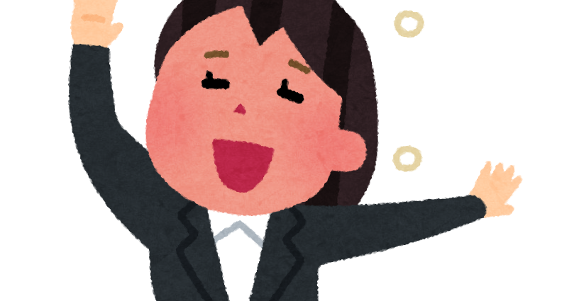 ７２歳男性の胸ぐらつかむ暴行 ひょっこり飛び出し男 また逮捕 ポケット ニュース