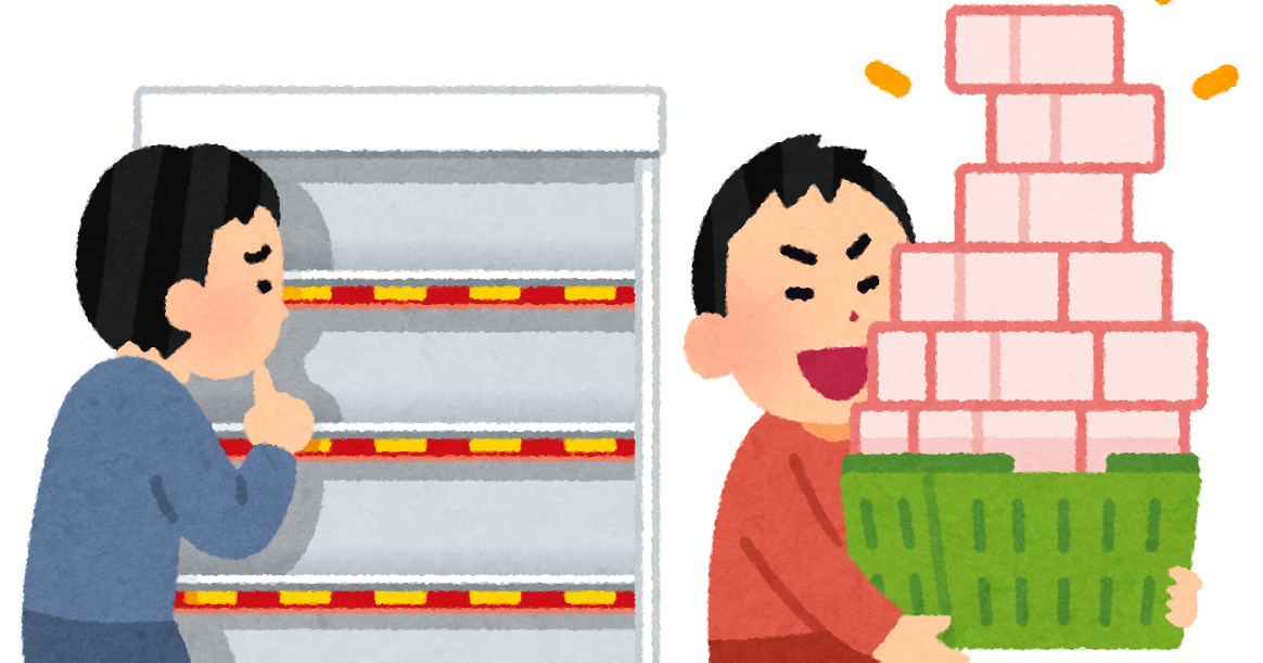 悪夢 転売ヤー 今度は 酸素缶 に目をつけ高額転売が横行する ろいアンテナ