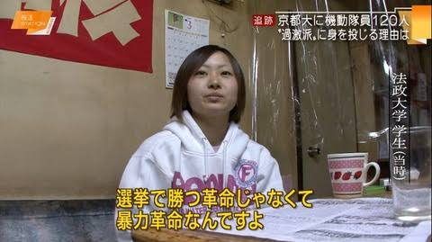 悲報 フランス革命が凄すぎる 何度でも抗議する市民に対して 日本は第一帝政のまま ほんわか速報 悲報 フランス革命が凄すぎる 何度でも抗議する市民に対して 日本は第一帝政のまま ほんわか速報