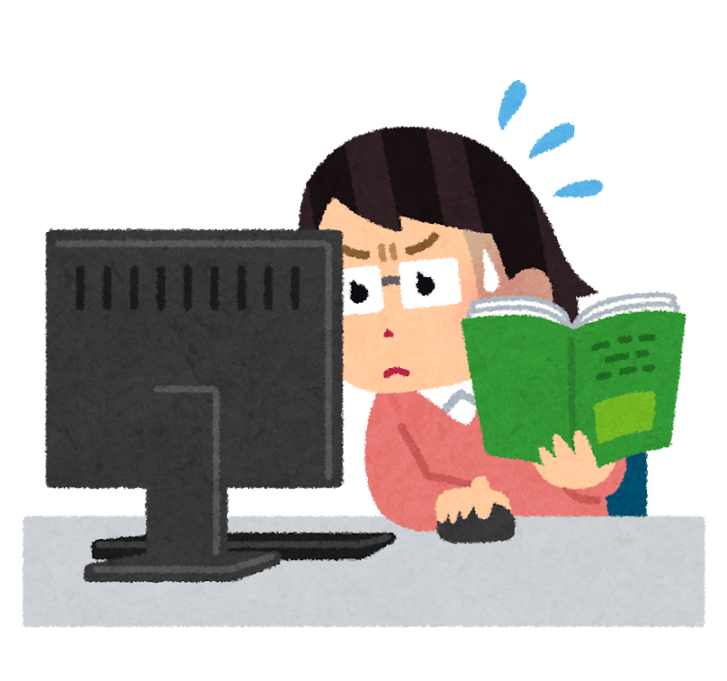 新入社員 エクセルで改行したら次のマスに行っちゃう ワイ あわわ 部長 俺に任せろ ほんわか速報