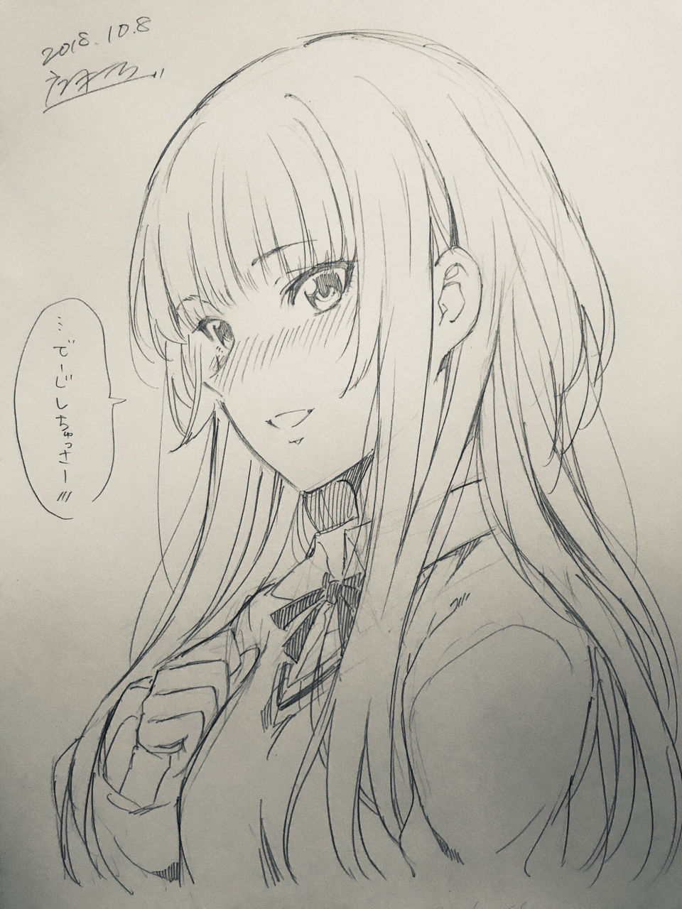 朗報 アマガミって ヒロイン全員人気があるよね ほんわか速報