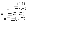 26-0820-01