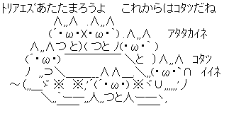 24-1017-1501