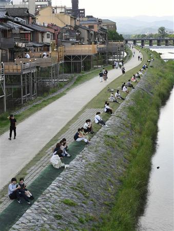 鴨川